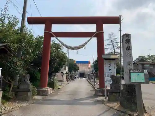 神明宮の鳥居