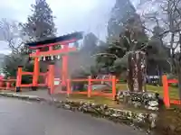 丹生都比売神社(和歌山県)