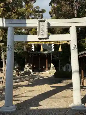 市杵島姫神社(兵庫県)