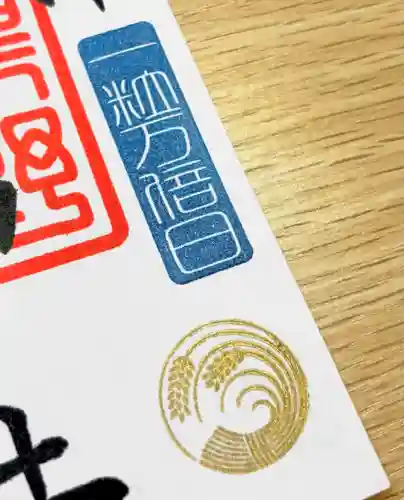 蚊里田八幡宮(長野県)