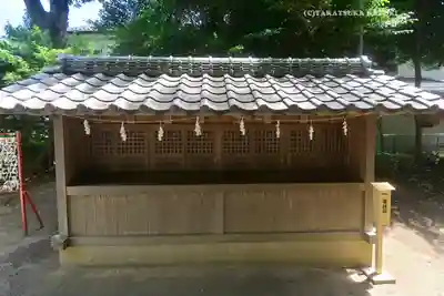 中山神社(埼玉県)