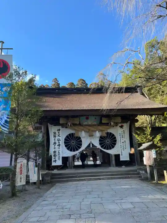 熊野本宮大社の{uncategorized: "未分類", other: "その他", undefined: "問題あり", building: "その他建物", grave: "お墓", sacred_gate: "鳥居", guardian: "狛犬", statue: "像", buddha: "仏像", history: "歴史", nature: "自然", garden: "庭園", animal: "動物", pagoda: "塔", temizu: "手水舎", mountain_gate: "山門・神門", sanctuary: "本殿・本堂", subordinate: "末社・摂社", art: "芸術", scenery: "景色", jizo: "地蔵", ema: "絵馬", goshuin: "御朱印", omikuji: "おみくじ", items: "授与品その他", amulet: "お守り", goshuincho: "御朱印帳", eats: "食事", festival: "お祭り", votive_dance: "神楽", shichigosan: "七五三参", wedding: "結婚式", experience: "体験その他", initially: "初詣", around: "周辺", anti_infection: "感染症対策"}