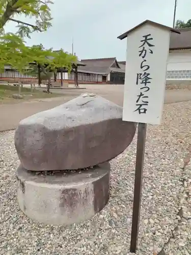 勝興寺(富山県)