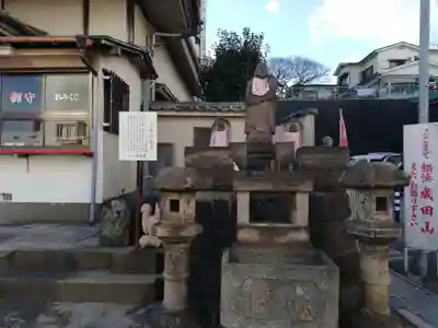 萬徳寺の地蔵