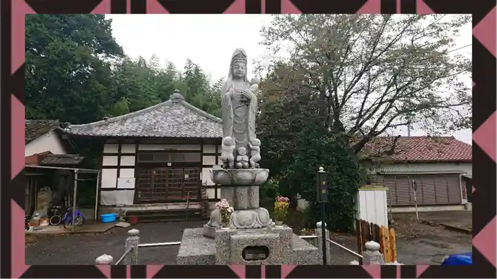 妙見寺(群馬県)