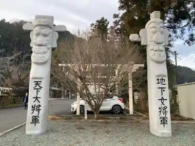 高麗神社(埼玉県)