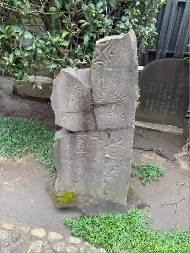 瀧澤神社(宮城県)