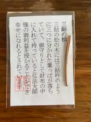 清水寺のその他建物