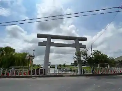 息栖神社(茨城県)