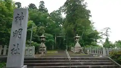 神明社のその他建物
