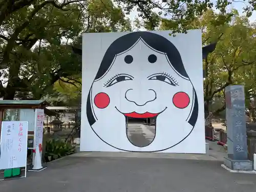 諫早神社（九州総守護  四面宮）の建物その他