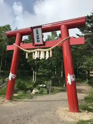 二荒山神社の鳥居