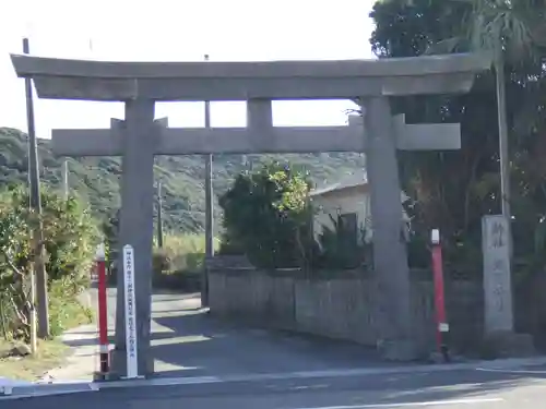 熊野神社の鳥居