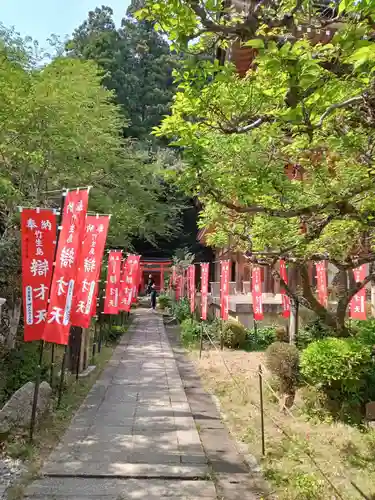 宝厳寺(滋賀県)