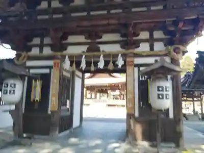 沙沙貴神社の山門・神門