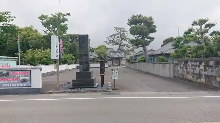 祥雲寺のその他建物