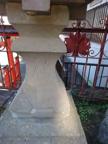 武蔵第六天神社のその他建物