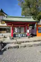 上野天満宮の手水舎
