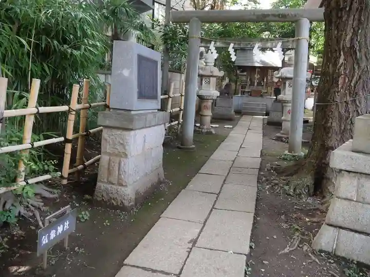 高円寺氷川神社のその他建物