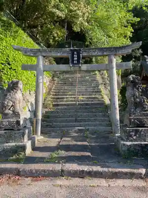 三柱神社(徳島県)