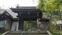 長楽寺(京都府)