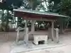 野寺八幡社の手水舎