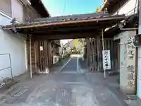 龍蔵寺(愛知県)