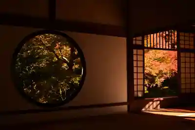 源光庵(京都府)