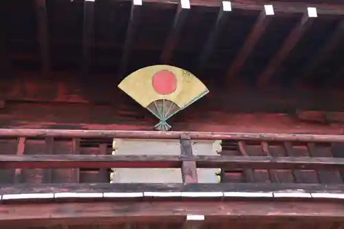 佐竹寺のその他建物