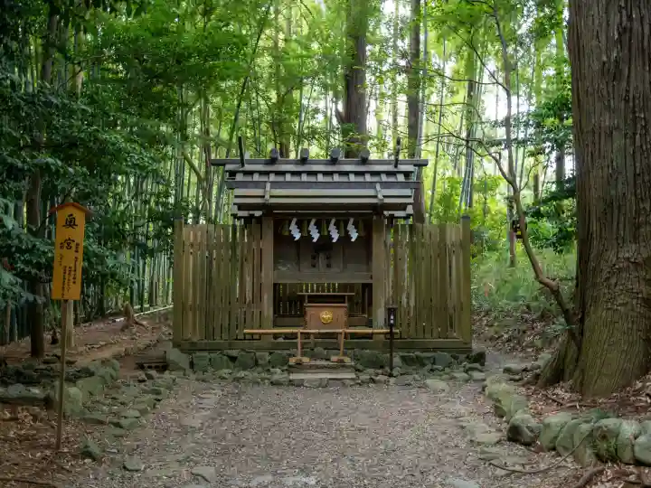 香取神宮(千葉県)