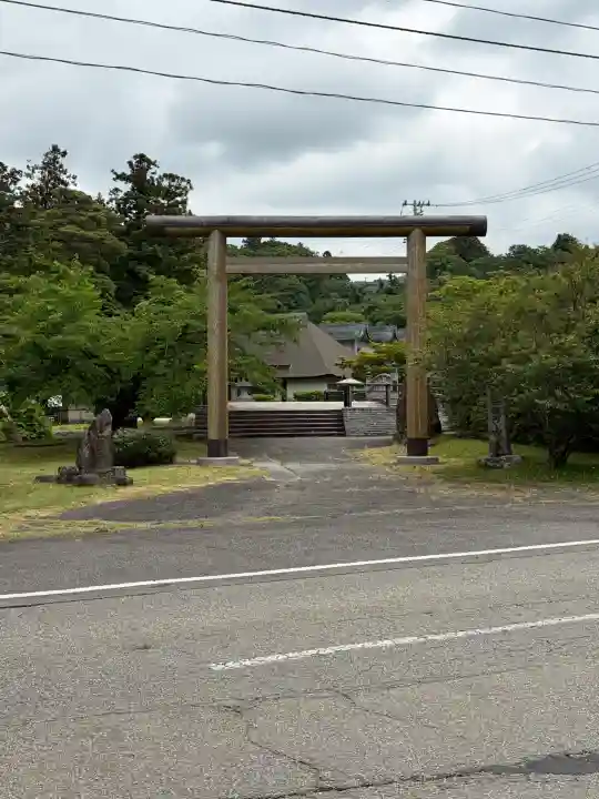 真野宮(新潟県)