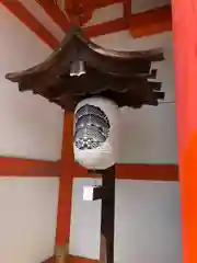 今宮神社(京都府)