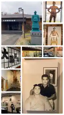 川湯神社(北海道)