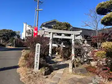 出雲大社愛知日の出教会(愛知県)