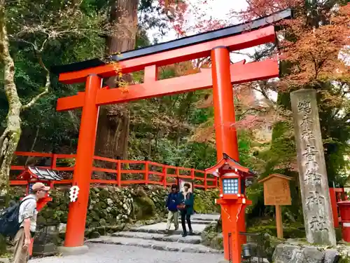 貴船神社の鳥居