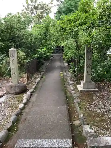 溝旗神社（肇國神社）のその他建物