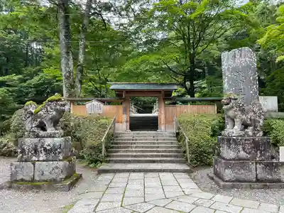 古峯神社(栃木県)