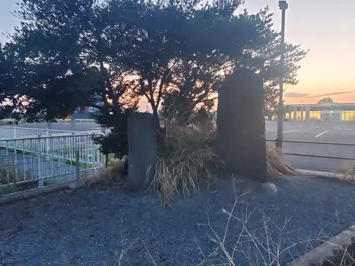 狸塚馬頭観世音(群馬県)