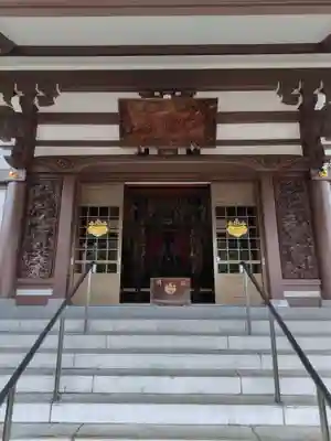 本覺寺(神奈川県)