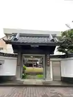 寿不動院の山門・神門