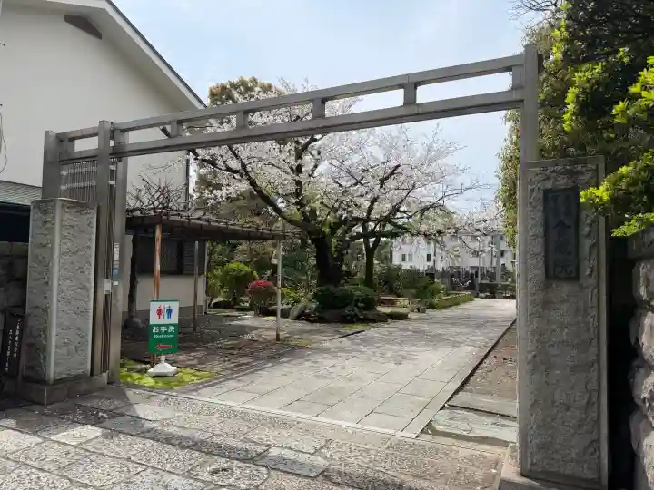 金藏院の{uncategorized: "未分類", other: "その他", undefined: "問題あり", building: "その他建物", grave: "お墓", sacred_gate: "鳥居", guardian: "狛犬", statue: "像", buddha: "仏像", history: "歴史", nature: "自然", garden: "庭園", animal: "動物", pagoda: "塔", temizu: "手水舎", mountain_gate: "山門・神門", sanctuary: "本殿・本堂", subordinate: "末社・摂社", art: "芸術", scenery: "景色", jizo: "地蔵", ema: "絵馬", goshuin: "御朱印", omikuji: "おみくじ", items: "授与品その他", amulet: "お守り", goshuincho: "御朱印帳", eats: "食事", festival: "お祭り", votive_dance: "神楽", shichigosan: "七五三参", wedding: "結婚式", experience: "体験その他", initially: "初詣", around: "周辺", anti_infection: "感染症対策"}
