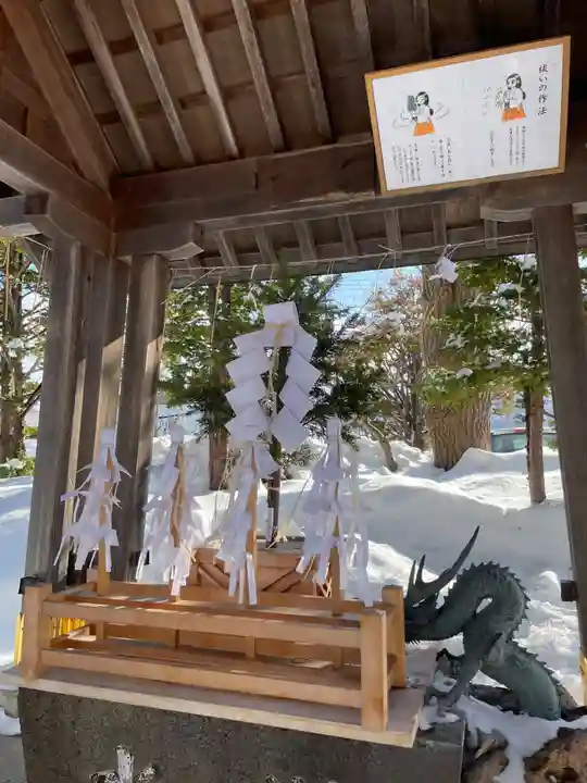 西野神社(北海道)