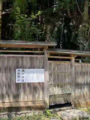 龍泉寺(奈良県)