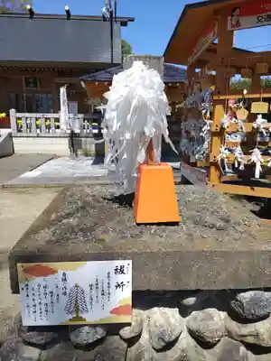 上里菅原神社(埼玉県)