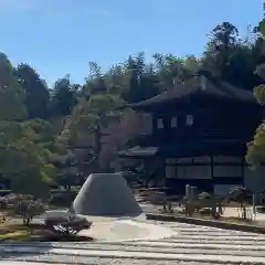 慈照寺（慈照禅寺・銀閣寺）の庭園