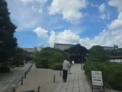 仁和寺(京都府)