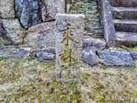 乗林院(善導寺塔頭)のその他建物