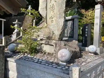 福良八幡神社のその他建物