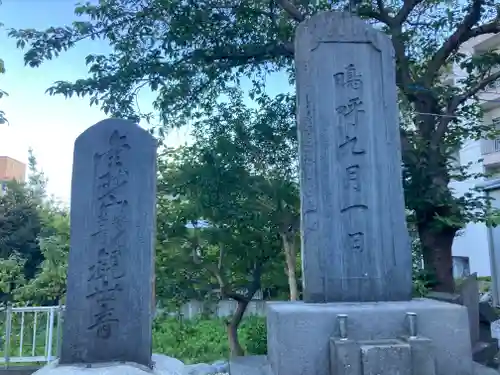 金砂山観音堂(神奈川県)