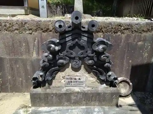 神明社(愛知県)